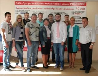 Семинар-конференция на базе РОСОМЗ для команды "Эксперт спецодежда"
