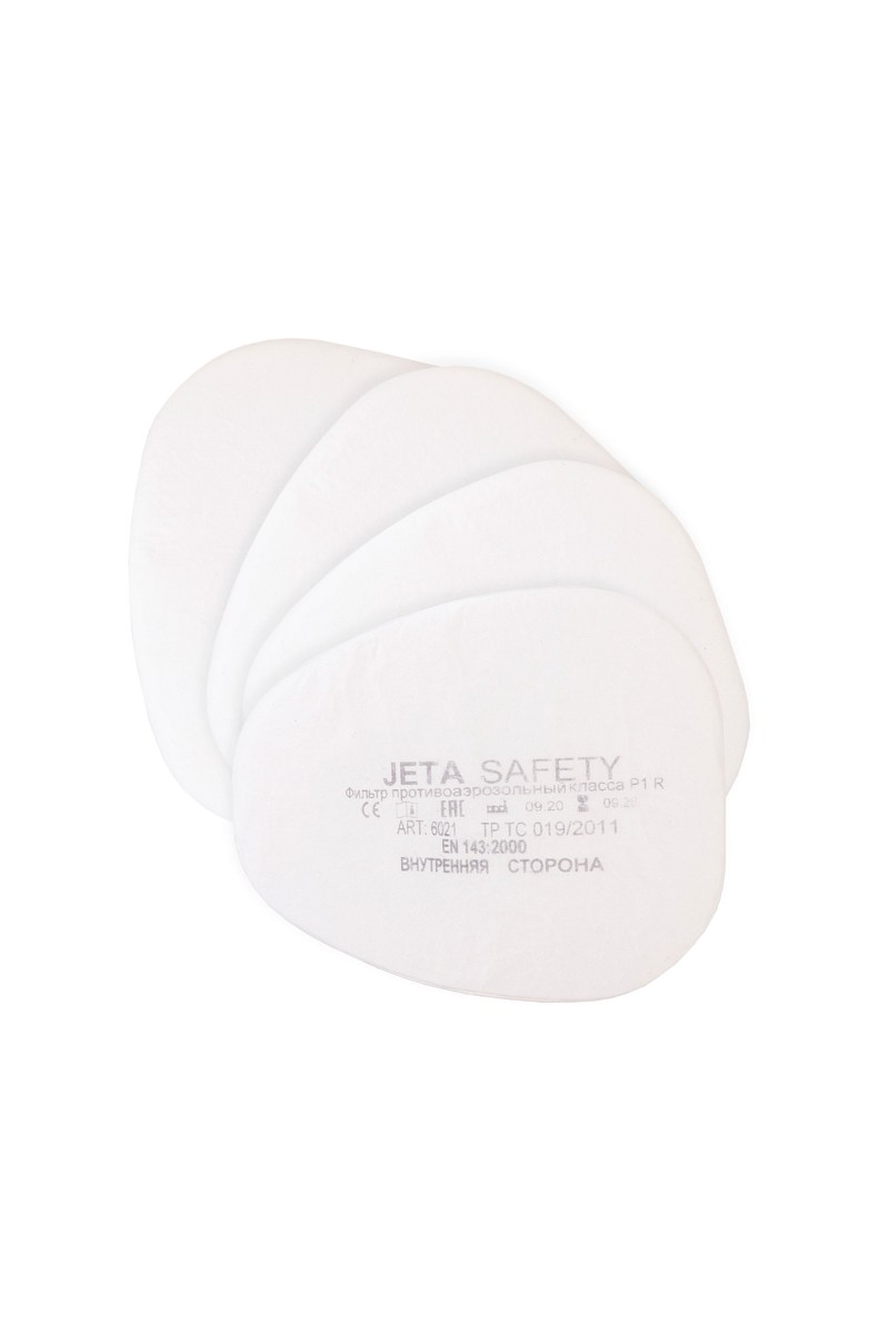Фильтр противоаэрозольный "Jeta Safety" 6021 класса P1 R